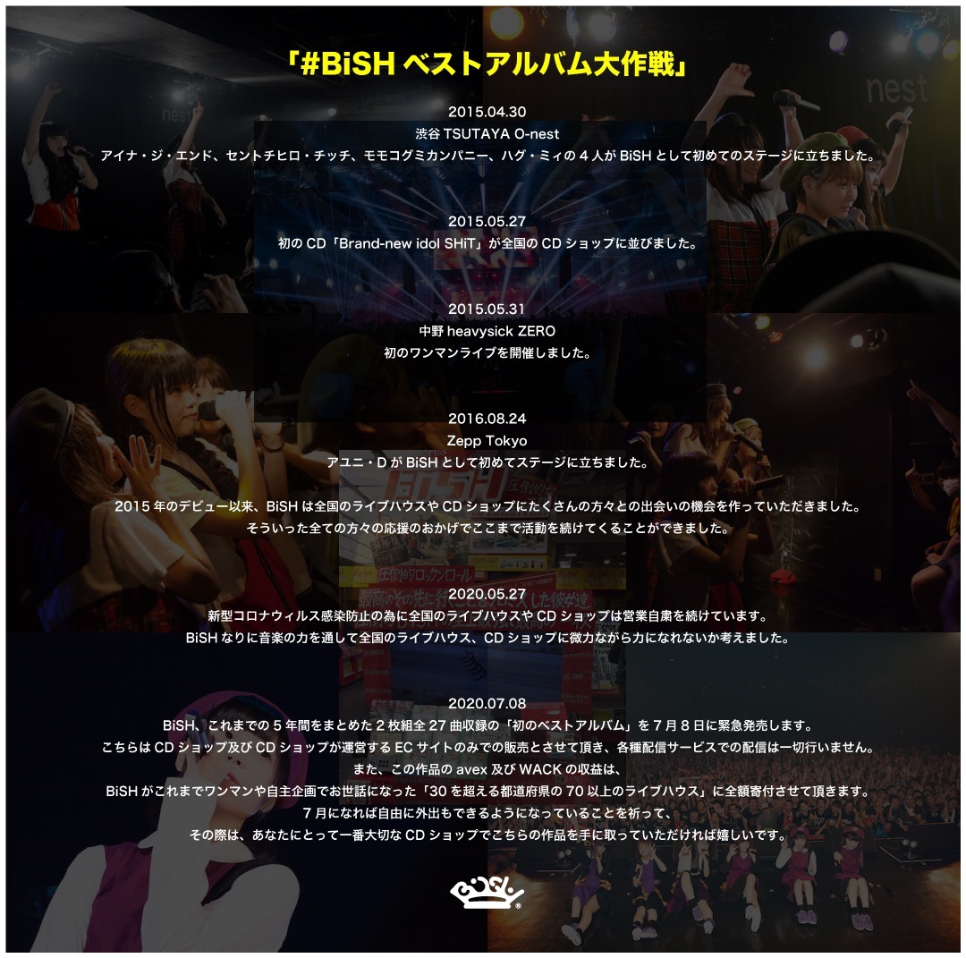 大人気の NHK名曲アルバム 美しき日本 わが故郷 CD クラシックオムニバス fhoresp.com.br