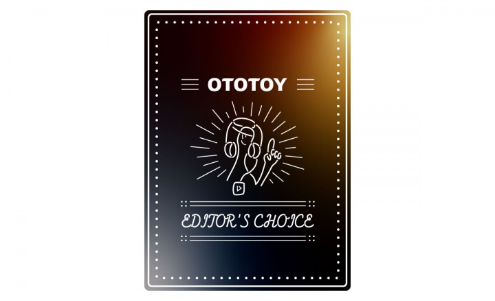 OTOTOY EDITOR'S CHOICE Vol.115 ジャングル狂想曲