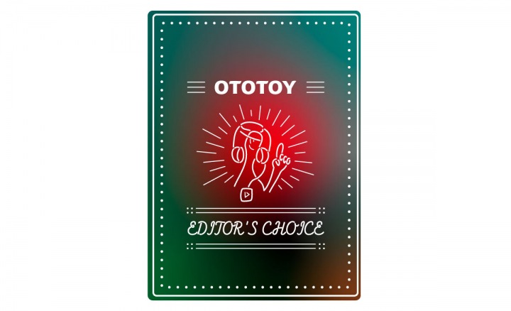 OTOTOY EDITOR'S CHOICE Vol.217 サン・仮面ライダー