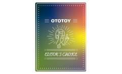 OTOTOY EDITOR'S CHOICE Vol.236 祝サイボトロン復活──ホアン・アトキンスとデトロイト・エレクトロ
