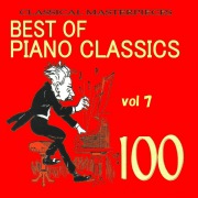 ピアノ・クラシック・ベスト100 VOL-7