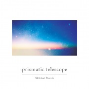 PRISMATIC TELESCOPE
