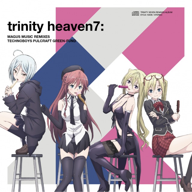 trinity heaven7 : MAGUS MUSIC REMIXES TECHNOBOYS PULCRAFT GREEN