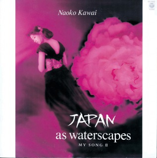 JAPAN as waterscapes(24bit/96KHz)