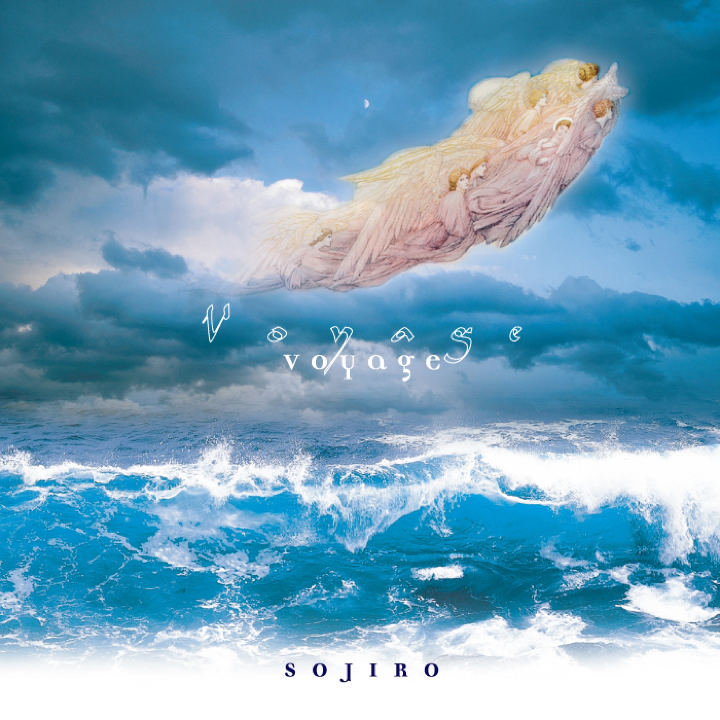 Песня ветер мп3. Sojiro обложка альбома.