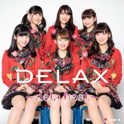 DELAX 〜dela best〜