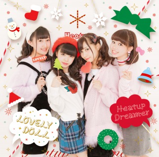 Heatup Dreamer <クリスマス盤B>