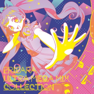 プリパラ Ultra Mega Mix Collection Dj Collection Ototoy