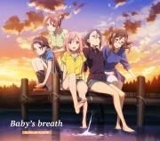 TVアニメ「サクラクエスト」第2クール エンディング・テーマ「Baby’s breath」