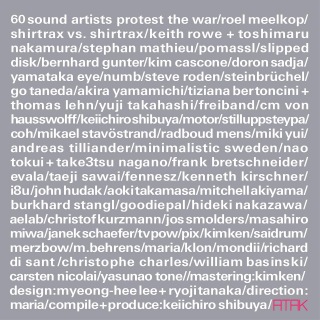 60 sound artists protest the war