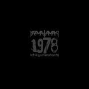 1978 ichikyunanahachi
