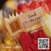 2nd T-Project <I love You>