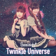 Twinkle Universe (Remastered3.0)