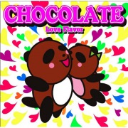 CHOCOLATE 〜Love Flavor〜