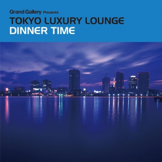 Tokyo Luxury Lounge Dinner Time