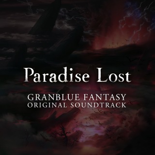 GRANBLUE FANTASY ORIGINAL SOUNDTRACK Paradise Lost
