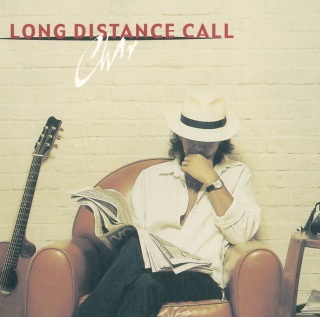 Long Distance Call