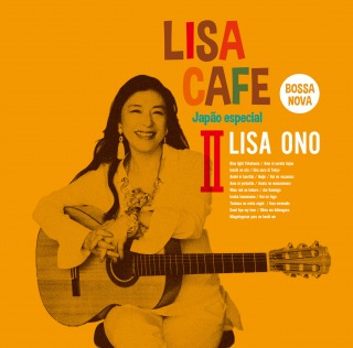 LISA CAFE Ⅱ～Japão especial