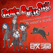 Remix Project 改混 (KAIKON) Remix Contest Winner's work!!!!