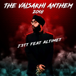 The Vaisakhi Anthem 2018