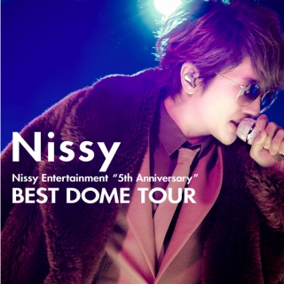 Nissy Entertainment "5th Anniversary" BEST DOME TOUR at TOKYO DOME 2019.4.25