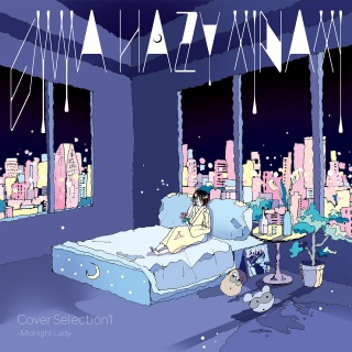 EMMA HAZY MINAMI Cover Selection 1 -Midnight Lady-