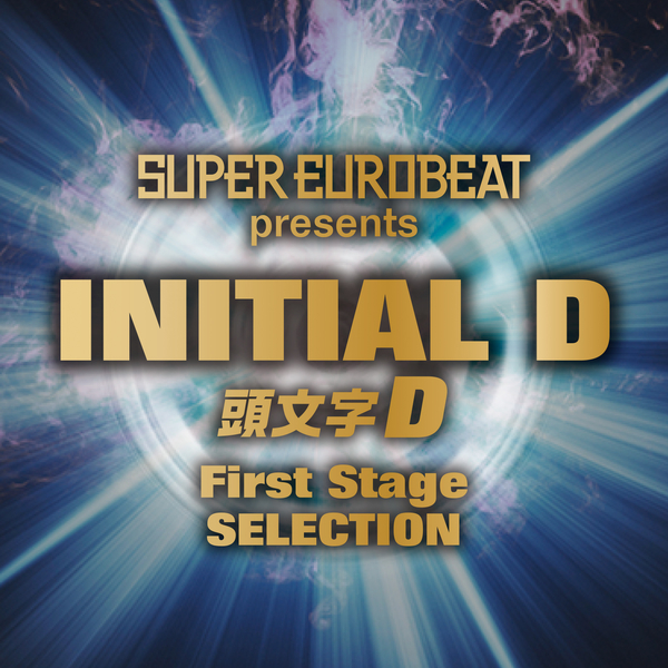 Super Eurobeat Presents Initial D First Stage Selection Ototoy