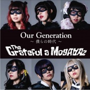 Our Generation〜僕らの時代〜
