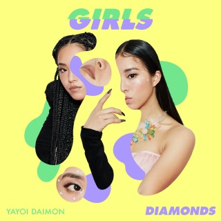 Girls – Diamonds -