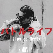 バトルライフ(Zipsies Remix)