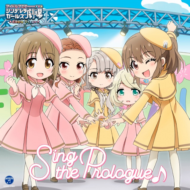 The Idolm Ster Cinderella Girls Little Stars Extra Sing The Prologue Ototoy