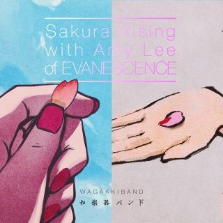 Sakura Rising