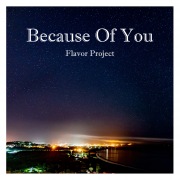 Because Of You (Cover Ver.)