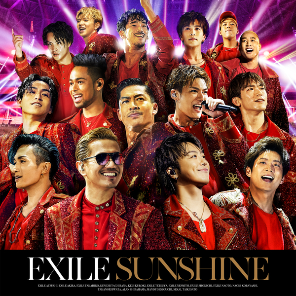 Exile Sunshine Ototoy