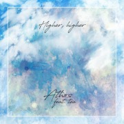 Higher, higher