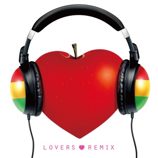 Kimino Subeteni Lady Bird Lovers Remix From Ainouta