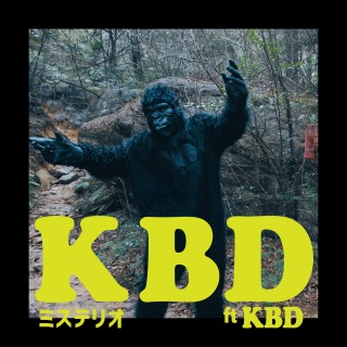 KBD (feat. KBD)