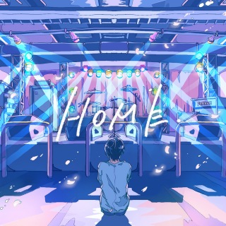 HOME (Acoustic ver.)