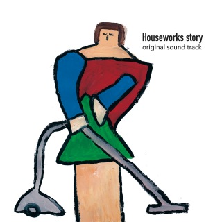 Houseworks story
