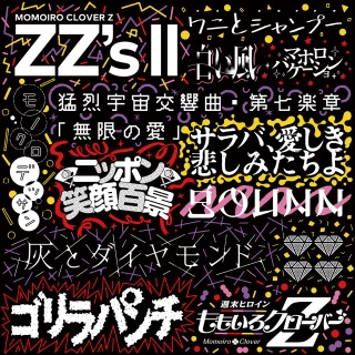 ZZ's Ⅱ