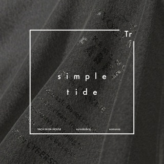 simple tide