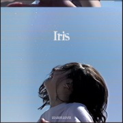 Iris (feat. TAEYO, Emy Zaluzna & S-kit)
