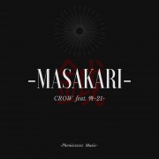 MASAKARI (feat. 侍 -21-)