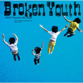 Broken Youth