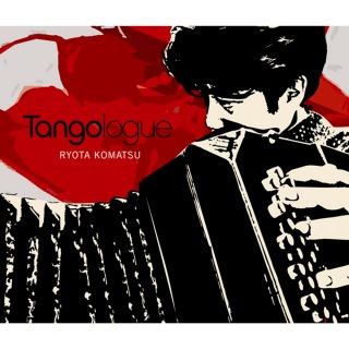 Tangologue