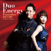 Duo Energy