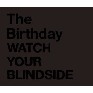 Watch Your Blindside
