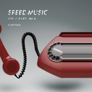SPEED MUSIC ソクドノオンガク vol. 5