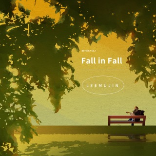 Fall in Fall