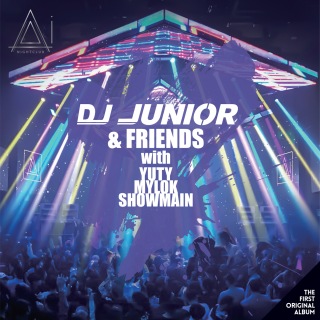 The First Original Album  Ai - Junior & Friends